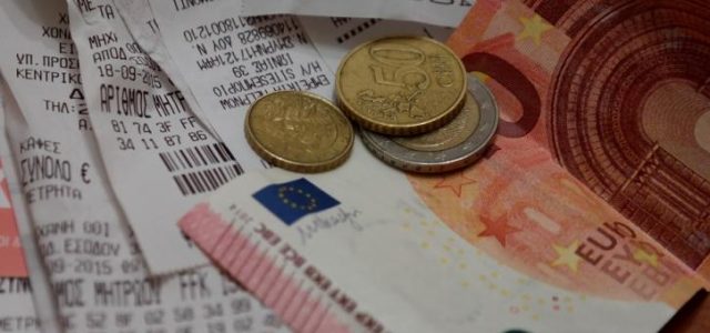 Live «κυνηγητό» φοροδιαφυγής: Το νέο ψηφιακό «ραντάρ» της ΑΑΔΕ που παρακολουθεί τις αποδείξεις