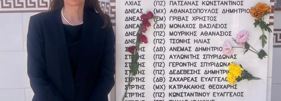 Νίνα Κασιμάτη από Κύπρο: Η μέρα της Τουρκικής εισβολής στην Κύπρο κρατάει 52 χρόνια – Οι σειρήνες ας γίνουν συνείδηση του χρέους μας για την ελευθερία της