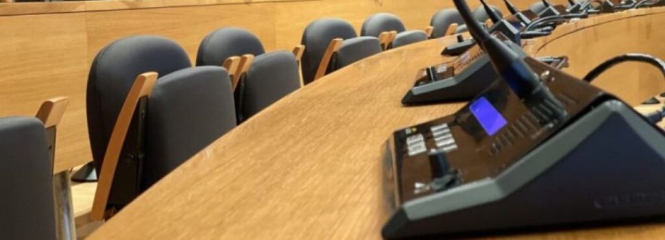 Εγκύκλιος ΥΠΕΣ: Πώς πρέπει να εκλέγονται τα νέα διοικητικά όργανα των Δήμων