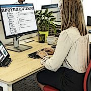 Νέα διαδικασία παρακολούθησης των προϋπολογισμών των ΟΤΑ – Αυστηρότεροι έλεγχοι και νέα κριτήρια για τις ΔΕΥΑ
