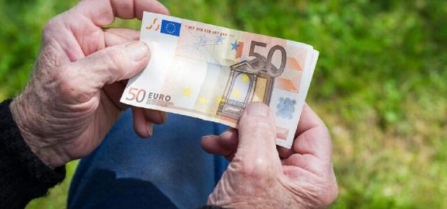 Καταργείται η προσωπική διαφορά – Ποιοι συνταξιούχοι θα πάρουν αυξήσεις
