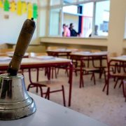 Σχολικές εκδρομές: Τουλάχιστον έξι τον χρόνο, αυστηρότερα μέτρα ασφαλείας – Τι ισχύει για τα κινητά