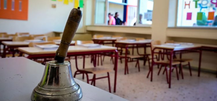 Σχολικές εκδρομές: Τουλάχιστον έξι τον χρόνο, αυστηρότερα μέτρα ασφαλείας – Τι ισχύει για τα κινητά