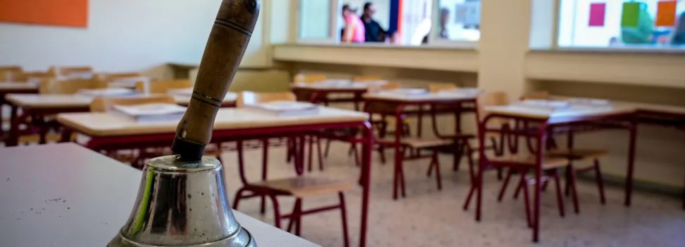 Σχολικές εκδρομές: Τουλάχιστον έξι τον χρόνο, αυστηρότερα μέτρα ασφαλείας – Τι ισχύει για τα κινητά