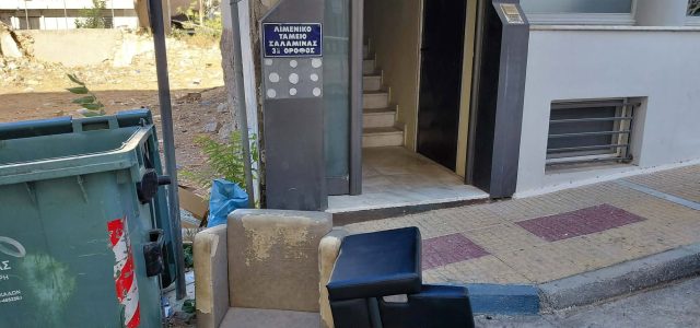 ΟΙ “ΞΕΝΟΙ” ΟΙ “ΝΤΟΠΙΟΙ” & ΟΙ ΠΑΡΑΘΕΡΙΣΤΕΣ….