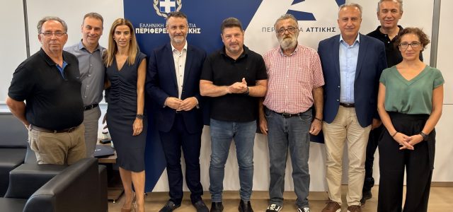 Νίκος Χαρδαλιάς: «Στη Σαλαμίνα προχωρά η δεύτερη από τις τρεις νέες Στέγες Υποστηριζόμενης Διαβίωσης ΑμεΑ που κατασκευάζουμε με ευρωπαϊκούς πόρους της Περιφέρειας Αττικής – στα 1,19 εκατ. ευρώ ο προϋπολογισμός του έργου»