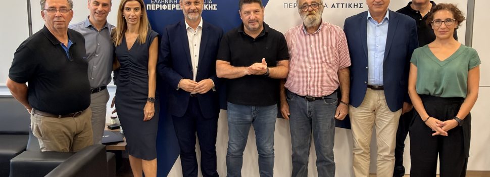 Νίκος Χαρδαλιάς: «Στη Σαλαμίνα προχωρά η δεύτερη από τις τρεις νέες Στέγες Υποστηριζόμενης Διαβίωσης ΑμεΑ που κατασκευάζουμε με ευρωπαϊκούς πόρους της Περιφέρειας Αττικής – στα 1,19 εκατ. ευρώ ο προϋπολογισμός του έργου»