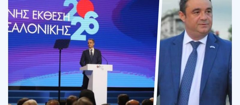 Νικόλαος Σούτας: «Άλλα έχει στο μυαλό του και άλλα λέει ο Μητσοτάκης» – Σκληρή επίθεση μετά τη ΔΕΘ