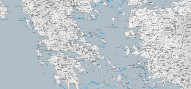 Για τις «γραμμές βάσης» υπολογισμού της αιγιαλίτιδας ζώνης της Ελλάδας