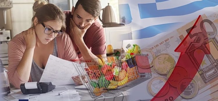 Κόστος ζωής: «Φωτιά» οι συνθήκες στην Ελλάδα – Δε βγαίνει ο λογαριασμός