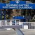 Διάθεση κλιμακίου του Κέντρου Ειδικής Φροντίδος Παίδων (ΚΕΦΠ)/ΝΝΠ, στο Ναυτικό Νοσοκομείο Σαλαμίνος