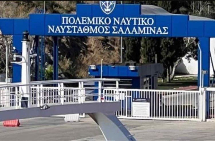 Διάθεση κλιμακίου του Κέντρου Ειδικής Φροντίδος Παίδων (ΚΕΦΠ)/ΝΝΠ, στο Ναυτικό Νοσοκομείο Σαλαμίνος