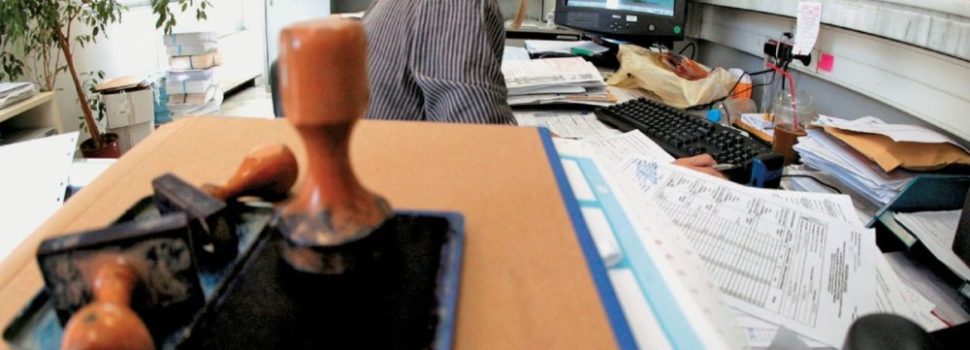 Δημόσιο: Έκθεση “φωτιά” της ΕΑΔ: 1.594 υπάλληλοι σε υποθέσεις με ποινικό σκέλος & 91 οριστικές παύσεις