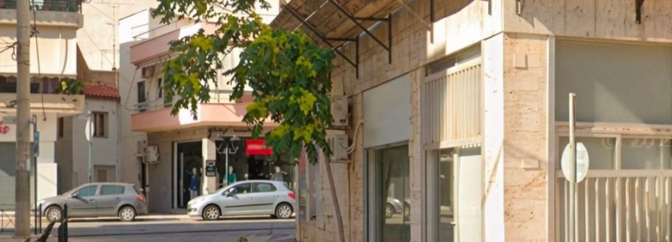 ΣΑΛΑΜΙΝΑ: ΤΟ ΓΡΑΦΕΙΟ ΑΝΟΙΞΕ — Ο ΔΗΜΟΣ ΔΕΝ ΗΤΑΝ ΕΤΟΙΜΟΣ!