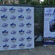 City Hellas Security και Drymousis Group. Μια ιδιαίτερη ανοδική και πετυχημένη πορεία
