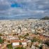 «Ορφανές» κληρονομιές: Ψηφιακό σαφάρι για ακίνητα και κληρονόμους