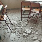 Στο πειθαρχικό 22 εκπαιδευτικοί για πτώση σοβάδων σε σχολείο!