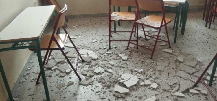 Στο πειθαρχικό 22 εκπαιδευτικοί για πτώση σοβάδων σε σχολείο!