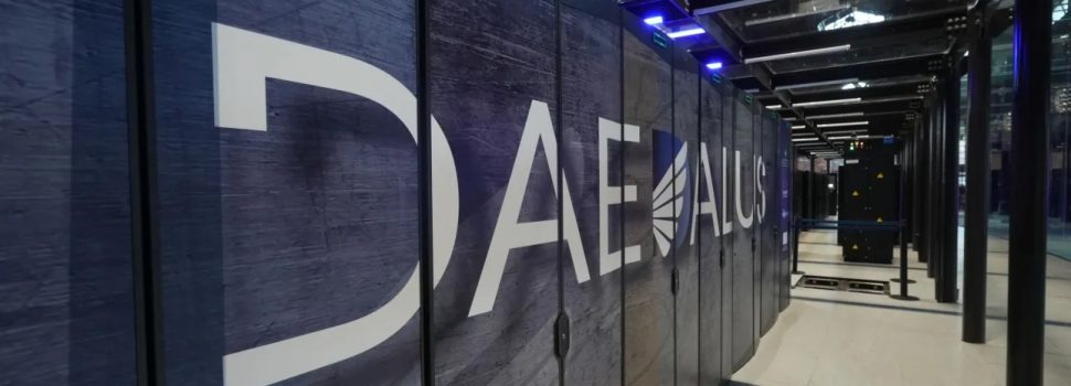 Δαίδαλος: Τι αλλάζει για πολίτες και επιχειρήσεις με τον νέο υπερυπολογιστή της Ελλάδας