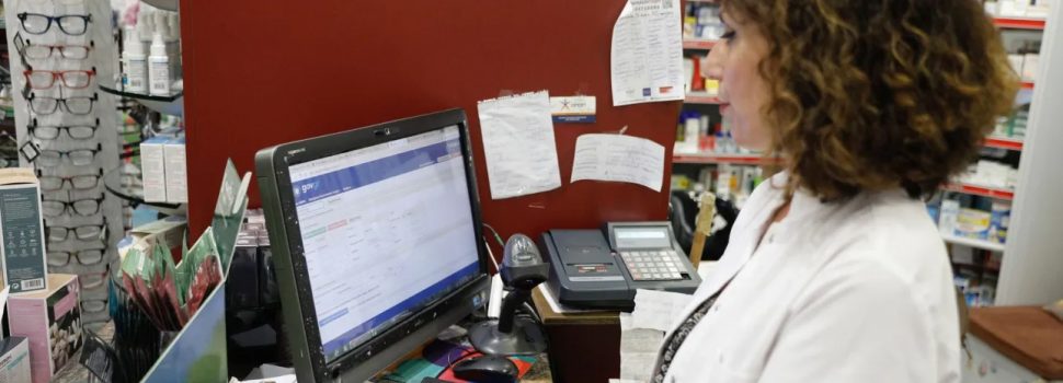 Γρίπη: Αρχές Νοεμβρίου η καλύτερη περίοδος για τον εμβολιασμό – Τι συμβουλεύουν οι καρδιολόγοι